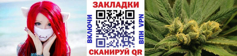 Купить наркотик аптеки Владикавказ АМФЕТАМИН  Галлюциногенные грибы  ГАШИШ  Бошки Шишки  МЕФ 