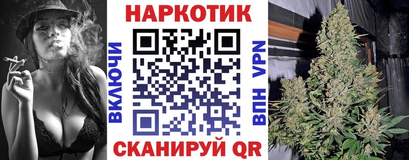 Меф мяу мяу Владикавказ