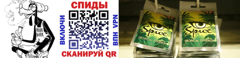 БУТИРАТ вода  Владикавказ 