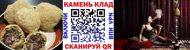Еда ТГК марихуана  как найти закладки  Владикавказ 