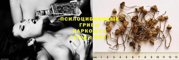 меф VHQ Вязьма