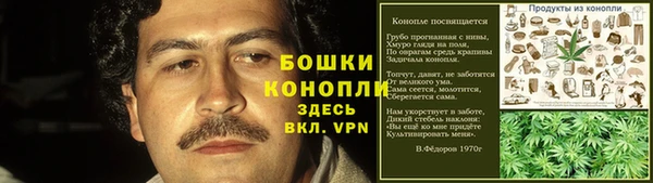 меф VHQ Вязьма