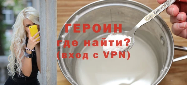 меф VHQ Вязьма