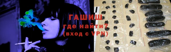 МДМА Вяземский