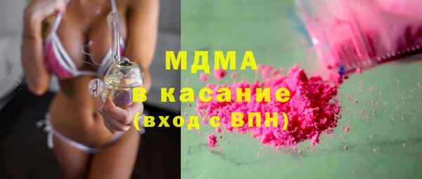 кокаин Вязники