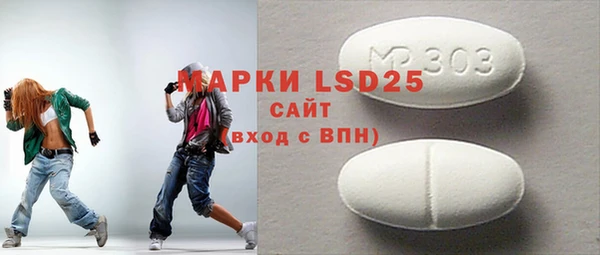 кокаин Вязники