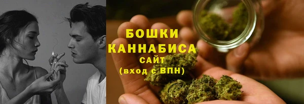 МДМА Вяземский