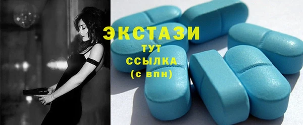меф VHQ Вязьма