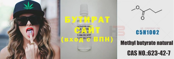 меф VHQ Вязьма