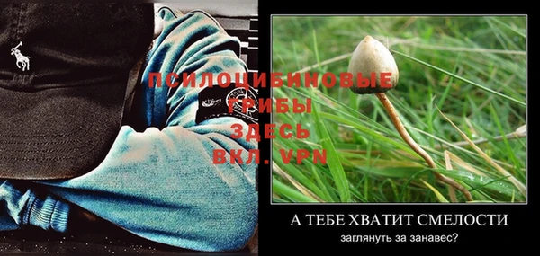 кокаин Вязники