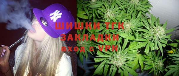 меф VHQ Вязьма