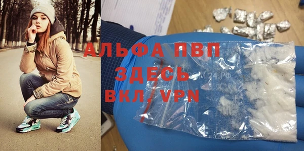 кокаин Вязники