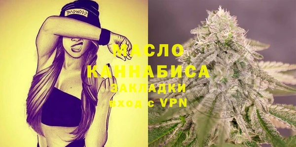 кокаин Вязники