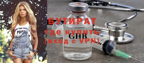 кокаин Вязники