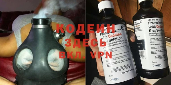 кокаин Вязники