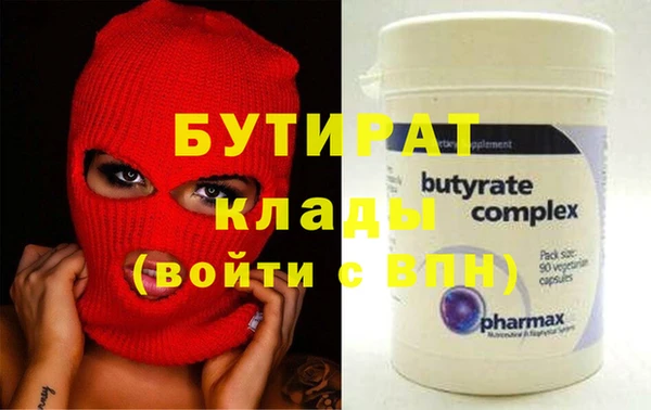 кокаин Вязники