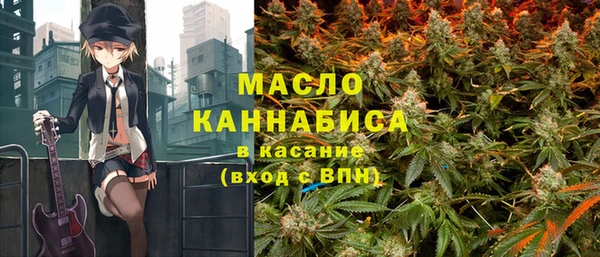 меф VHQ Вязьма