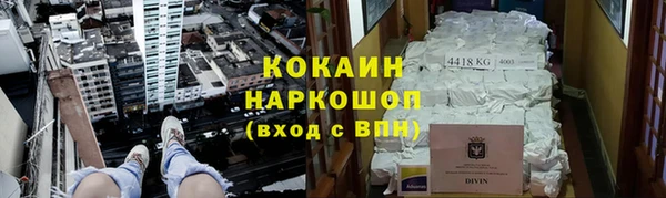меф VHQ Вязьма