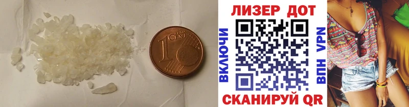 ЛСД экстази ecstasy сколько стоит Владикавказ