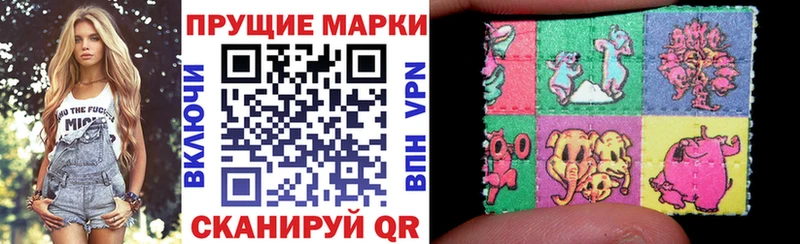 MEGA онион  Владикавказ  Марки N-bome 1500мкг  продажа наркотиков 
